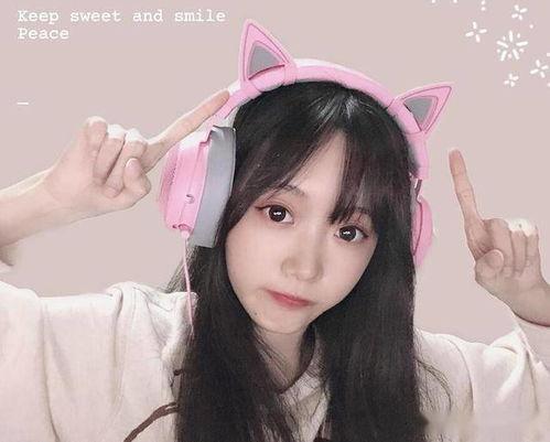 娱乐吃瓜酱直球式,吃瓜酱直球式爆料，明星幕后真相大曝光！