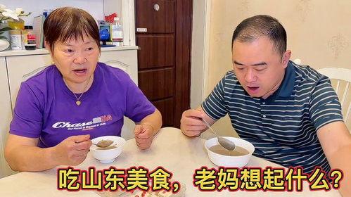 娱乐吃瓜酱外公去旅游,探寻异国风情