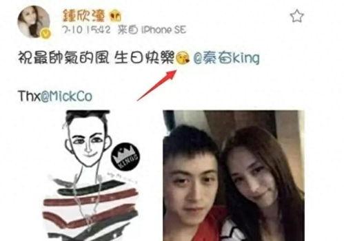 吃瓜娱乐自己,揭秘娱乐圈那些鲜为人知的幕后故事