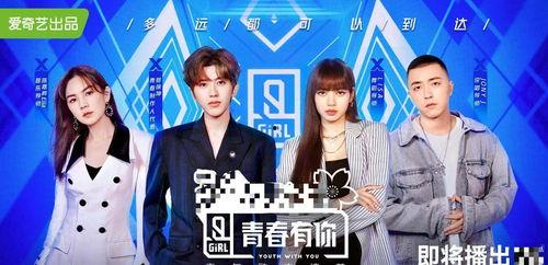 娱乐圈吃瓜怎么取网名的