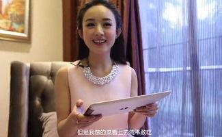 娱乐吃瓜爆料赵丽颖