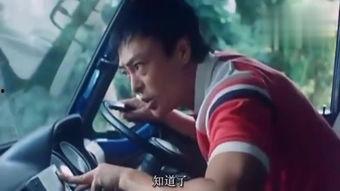 香港搞笑电影丑闻,香港搞笑电影丑闻揭秘