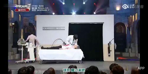 韩国搞笑小品医院,韩国搞笑小品医院精彩回顾