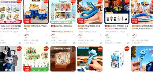 娱乐平台 电影,盘点年度热门电影，带你领略电影世界的魅力