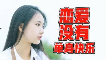 成真个人资料,才华横溢的艺术家，人生轨迹与成就全解析